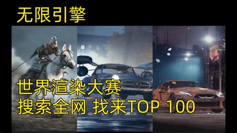 廣告界名人|20世紀全球廣告人TOP100